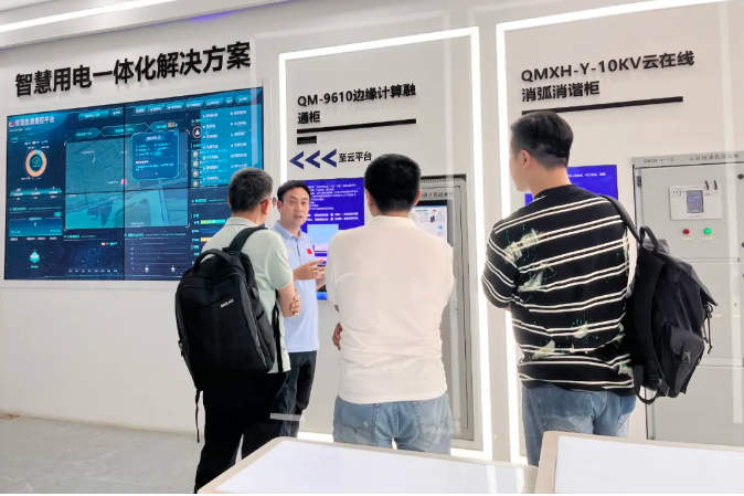 微信圖片_20240606134343.png