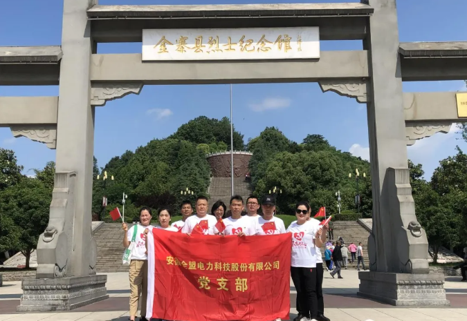 微信圖片_20240606153306.png
