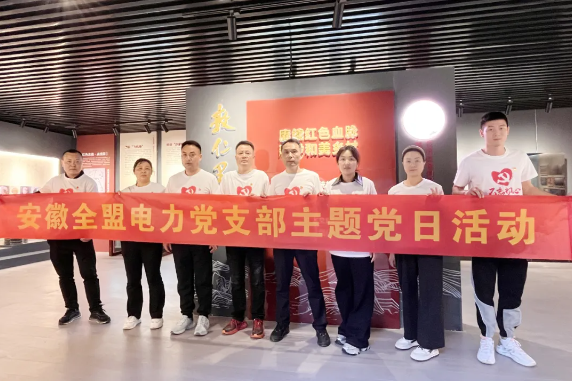 微信圖片_20241121091433.png