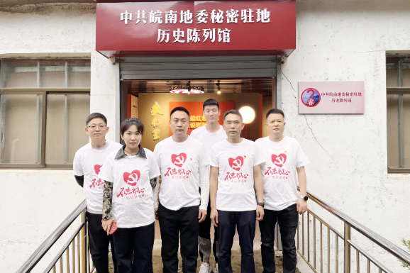 微信圖片_20241121091443.png