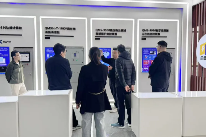 微信圖片_20250415160136.png